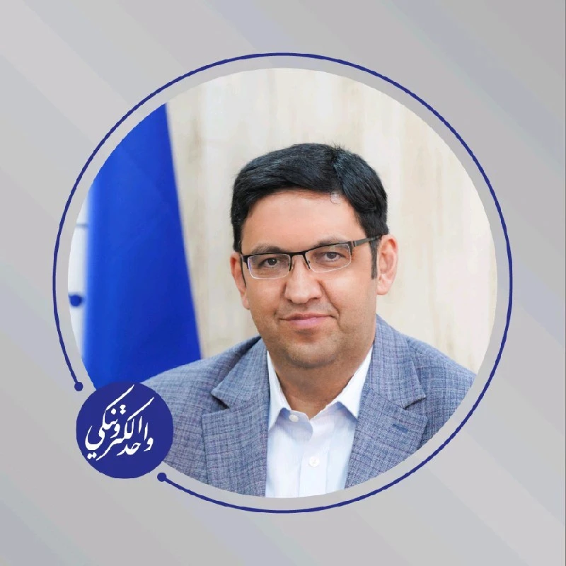 Prof. Esmaeil Zeinali